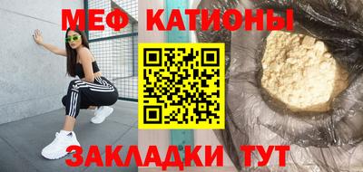 apvp Краснокаменск