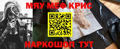 apvp Краснокаменск