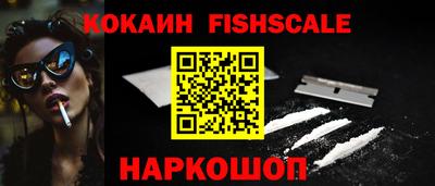 apvp Краснокаменск