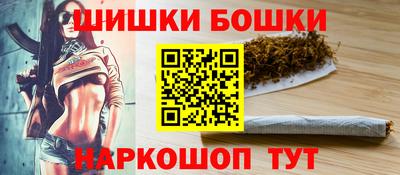 apvp Краснокаменск