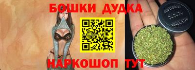 apvp Краснокаменск