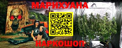 мефедрон VHQ Краснодар