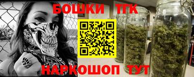 прущий лед Краснознаменск