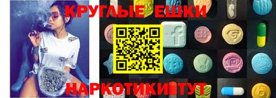 apvp Краснокаменск