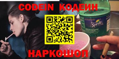apvp Краснокаменск