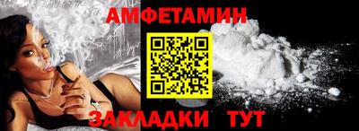 гашишное масло Владикавказ