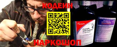 apvp Краснокаменск