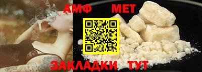 apvp Краснокаменск