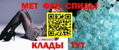 apvp Краснокаменск