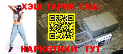 сатива Владимир