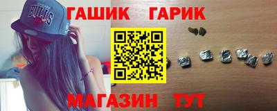 apvp Краснокаменск