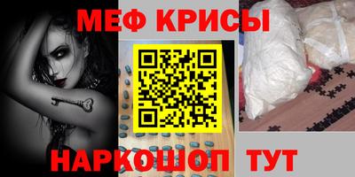 apvp Краснокаменск