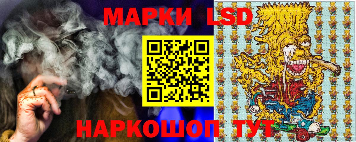 Экстази  Казань  МЕТАМФЕТАМИН  Кокаин  Вход с VPN  Каннабис  APVP СОЛЬ кристаллы  Мефедрон кристаллы  Гашиш 
